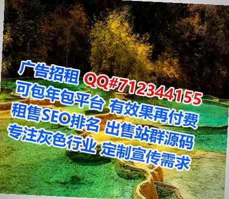 鲤城代母中医有限公司